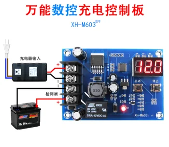 10tk XH-M603 Laadimise Kontroll Moodul Digitaalne LED Ekraan mälu Liitium Aku Laadija Kontrolli Lüliti tarbijakaitseameti 12-24V