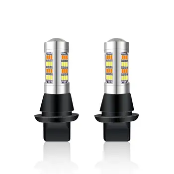 2 Tk LED topelt värvi suunatuli BA15S dekodeerimine anti-stroboskoopilist 1156 T20 signaal lamp super ere päevasõidutuli lamp