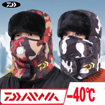 2021 Uus Talv DAIWA Püük Kork Termilise Mask CapOutdoor Mägironimine Ratsutamine Soe Tuulekindel Müts Ski Külma Kaitse Kaela Kork