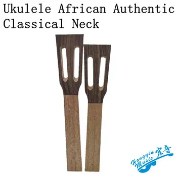 23 tolline 26 tolline ukulele Aafrika autentne virsik core klaver kaela käepide pöördpea kitarr remondi tegemise tarvikud materjal