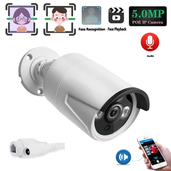3.6 mm objektiivi Lai IP Kaamera 5MP e-Posti Märguanne XMEye ONVIF P2P Motion&näotuvastus RTSP-48V POE 802.3 af Järelevalve CCTV Väljas
