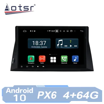 AOTSR Auto Raadio Honda Accord 8 2008 - 2011 10 Android Multimeedia Mängija, Auto Stereo GPS Navigation AutoRadio IPS PX6 Ühik