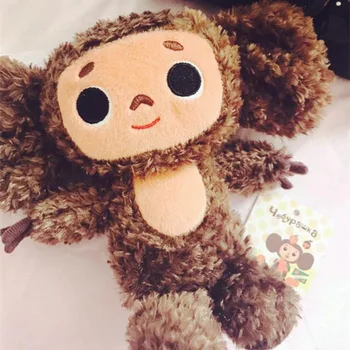 Armas cheburashka -, plüüš-mänguasi suured silmad monkey riided pehme nukk Venemaa Anime baby kids magada appease nukk mänguasjad lastele
