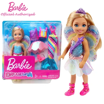 Barbie Lubada Tüdruk Mänguasju Barbie Klubi Chelsea Magav Nukk Barbie Voodi Fashion Girl Naljakas Kutsikas Mänguasjad Sünnipäeva FJD00