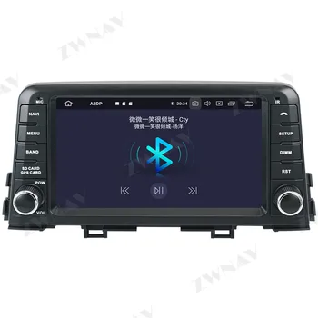 Carplay Eest, KIA PICANTO HOMMIKUL 2017 2018 Android Ekraaniga Multimeedia Mängija, GPS Navigatsiooni Audio Stereo-Raadio Diktofon juhtseade