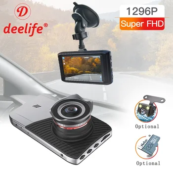 Deelife Auto Kaamera Kriips Cam Video Recorder 1296p 1080p Full HD Sõiduki Dashcam Must Dvr Kast Auto Registrator tahavaate DVR