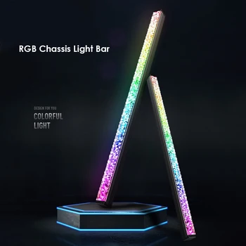 Diamond Objektiivi ARGB LED Valgus Baar Lauaarvuti, Arvuti Puhul, Dekoratiivsed Valguse