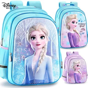 Disney Külmutatud Elsa olaf Cartoon Seljakott Tüdrukud Shcool Kott Lapsed Lapsed Schoolbags Armas Seljakott Baby Kotid, Kingitus Tüdruk