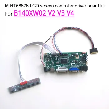 Eest B140XW02 V 1/V2/V3/V4/V0 1366*768 M. NT68676 ekraan töötleja sõita pardal VGA, DVI LVDS 40-Pin WLED LED notebook PC kit