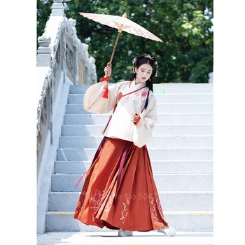 Hiina Traditsiooniline Hanfu Naiste Rahvatantsu Kostüüm Tikandid Kleit Tüdrukute Vana Elegantne Tang Dünastia Oriental Kostüüm Riided
