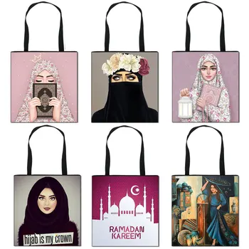Hijab Nägu Moslemi Vabaaja Totes Kott Islami Gril Naiste käekott Lõuend õlakott, Daamid kandekotid reisikotid
