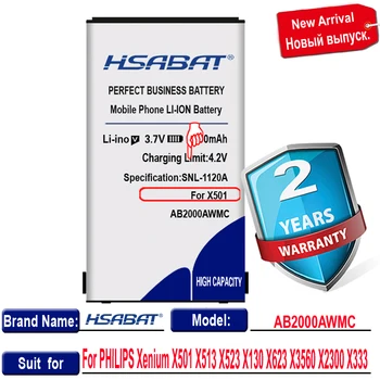 HSABAT AB2000AWMC 3400mAh Patarei PHILIPS Xenium X501 X513 X523 X130 X623 X3560 X2300 X333