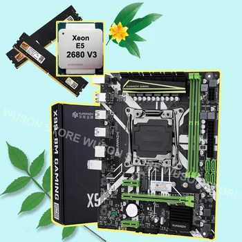 HUANANZHI X99-8M LGA2011-3 M-ATX Emaplaadi koos HI-SPEED M. 2 NVMe SSD Pesa CPU Xeon E5 2680 V3 Brändi RAM 32G(2*16G） DDR4 2400