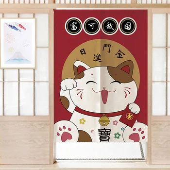 Jaapani Õnnelik Kass Ukse Kardin Magamistuba, Köök, Vannituba Teenetemärgi Rippuvad Kardin Partition Eesriide Feng Shui Kardin