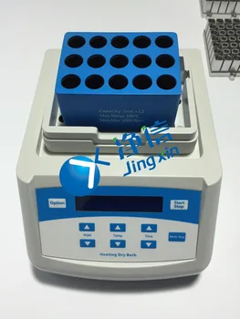 Jingxin Tehnoloogia Kaasaskantav Plasma Geel Tegija Insrument PRP Plasma Bio-Filler Tegija Geel Konstantne Temperatuur Kütte-Masin