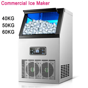 KUUM Jää Tegemise Masin Commercial Ice Cube Maker Automaatne, Majapidamis-Ice Cube Tegemise Masin Baari -, kohviku -, Piima-Tee tuba