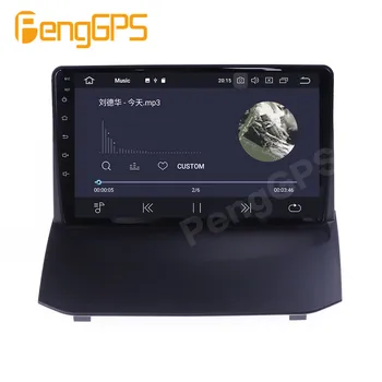 Multimeedia DVD-Mängija Ford Fiesta 2008-2016 Android Raadio GPS Navigation Carplay DSP Puutetundlik Headunit PX6 360 Kaamera