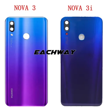 Näiteks Huawei Nova 3 Patareipesa Kaas Tagasi Klaasi NOVA3 Tagumine Uks Eluaseme puhul Huawei Nova 3 Aku Kate PAR-LX1 PAR-LX9 Asendada