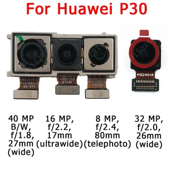 Originaal Esi-ja tagatuled Tagasi Kaamera Huawei P30 Lite P30Lite Peamine Sõidusuunas Kaamera Moodul Flex Asendamine Varuosad