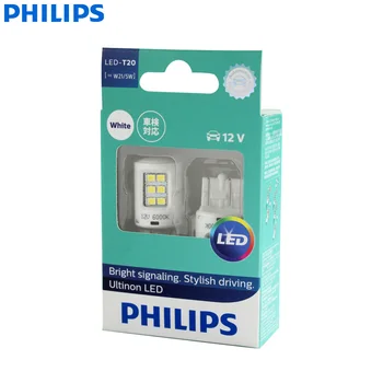 Philips Ultinon LED T20 W21/5W 580 7443 6000K Lahe Valge Signaal Lambid Stop & Saba Kerge Tagasikäik Pirnid 11066ULWX2 (Twin Pack)