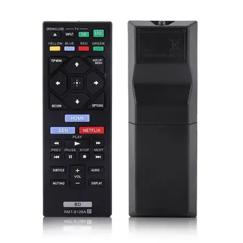 Pohiks 1tk Must pult RMT-B126A Kõrge Kvaliteedi Töötleja Sony Blu-Ray BDP-S1200 BDP-S3200/S5200 Remote