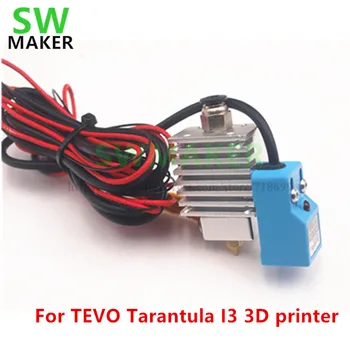 SWMAKER 1set TEVO Tarantel I3 3D printer ühe väljapressimist hotend upgrade kit koos SN04-N Auto Tasandamine Andur