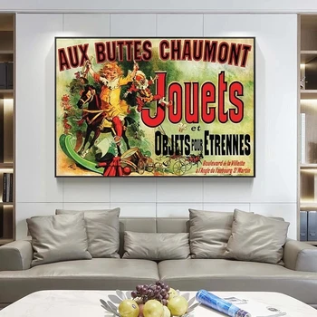 Sõbrad TV Lõuendile Maali Aux Buttes Chaumont Jouets Plakatid ja Pildid Seina Art Pilt elutuba Home Decor Cuadros