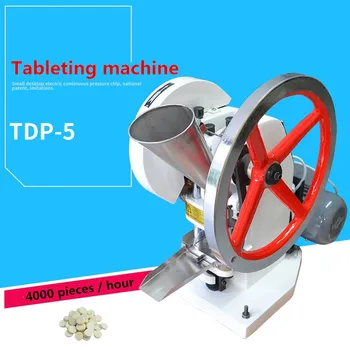 Tablett Press Machine /TDP-5 tüüpi, 50KN Rõhk Vajutage Raskem Pill Tegija 110V 220V mootor Ühe Punch Tablett Tegemise Masin