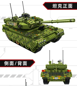 Teise Maailmasõja Sõjaline seeria Hiina Armee Armored Force Tüüpi 99 Tank DIY Mudel, Hoone Plokid, Tellised, Mänguasjad, Kingitused