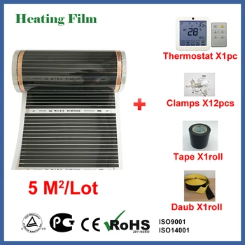 TF infrapuna põrandaküte film 5 ruutmeetrit, 220V elektriline põrandaküte film termostaat ja temperatuuri sesor