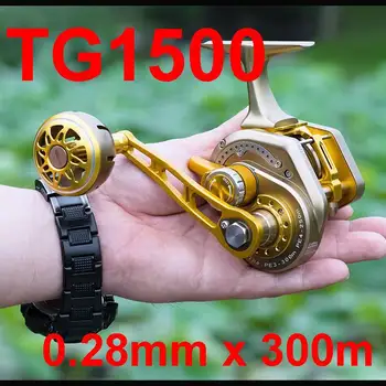 TG1500 Drum Kalapüügi Trall Reel Full Metal Piduri Võimu 6.3:1 30Kgs 13+2 Laagrid Anti Merevee Korrosiooni 502g PE3 0.28 MM 300M