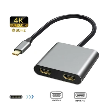 USB-3.1 Tüüp-C Dual 4K HD-HDMI-Adapter-USB-C Converter Toetab Dual-Screen ekraaniga MacBook Samsung Dex Galaxy S10/S9