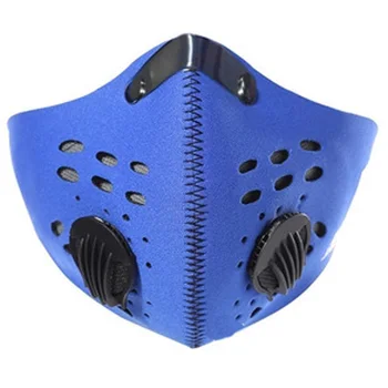 Väljas Jalgrattasõitu Mask PM2.5 Mask, Filter Tolmu Mask aktiivsöe Filter Anti-Pollution Jalgratta Näo Mask 1tk