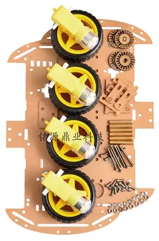 Vältimine jälgimise Mootor Tark Robot Auto Šassii Kit Kiirus Kodeerija Aku Kast 4WD Ultraheli Moodul Arduino komplekt