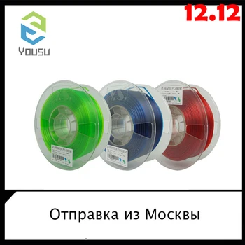 YouSu hõõgniidi plastikust FLEX/NAILON/HIPS/PETG/ABS/TABS/PLS/PLUS/3D printer, creality ender-3/pro/v2/anycubic/Venemaa
