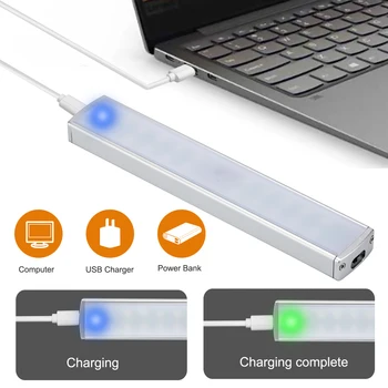 2020. aasta uus 20LEDs LED All Kapis Kerge pult USB laetav Kapp Lamp Öö Valgustus Kapp Garderoob Trepp