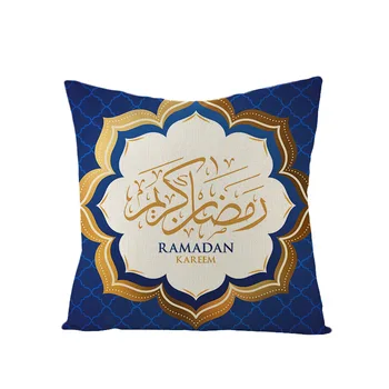 2020 Moslemite Ramadaani Ühe Külje Trükkimine Voodipesu Dekoratiivne Padi Juhul Islami Riikide Stiilis Padi Diivan Tool Home Decor