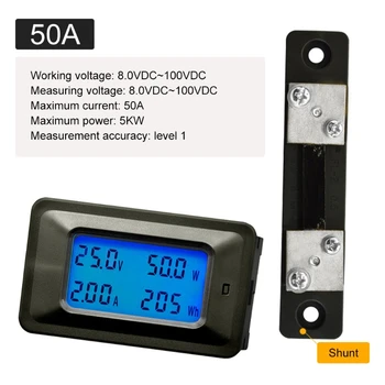 20A/50A/100A Digitaalne KS 8-100V Voltmeeter Ammeter LCD-4 1-DC Pinge voolu Energia Arvesti Detektor Amperimetro Shunt
