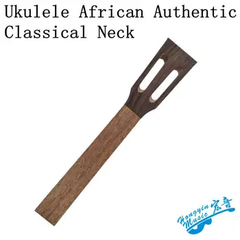 23 tolline 26 tolline ukulele Aafrika autentne virsik core klaver kaela käepide pöördpea kitarr remondi tegemise tarvikud materjal