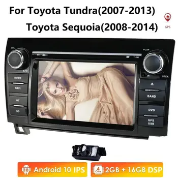 7 Tolli 2 Din HD 1024x600 Quad Core Android 10 Auto DVD GPS Toyota Tundra Sequoia 2008-2013 Stereo Raadio 4G WiFi OBD-DVR DAB+