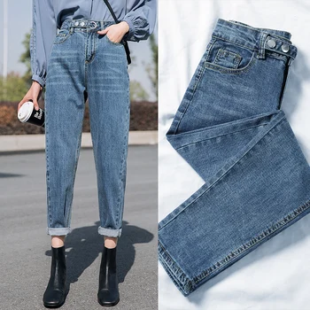 Aprikoosi Pluss Suurus Teksad Naine Sirge Denim Püksid Daamid Kõrge Waisted Teksad Naiste Kevad Vintage Blue Jean Femme Vabaaja Puuvill