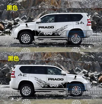 Auto kleepsud Toyota Prado 2010-2019 välisilme kaunistamiseks kleebised Land Cruiser Prado off-road isiksuse muutmine kleebised