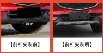 Auto osad, modelleerimine Roostevabast Terasest Esi + Tagumine Kaitseraud Difuusor Protector Guard Veojõu Plaat Uue MAZDA CX-5 CX5 2017 2018