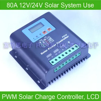 Charge Controller 12V 80A PWM päikesepaneel koos LED näitab batttery Võimsus Off Grid PV Töötleja Päikese Alumiiniumist korpus