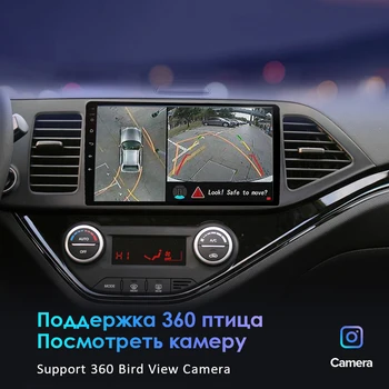 EKIY 8Core 4G LTE IPS DSP Android 9.0 Jaoks Chevrolet Silverado GMC Sierra-18 Auto Raadio Multimeedia Mängija, GPS-Navigatsiooni-DVD