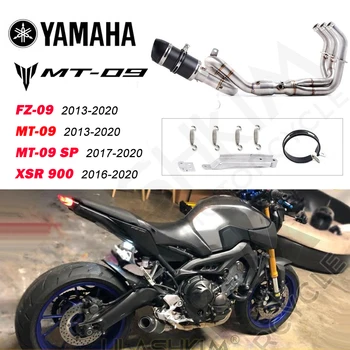 Heitgaasi Puhul Yamaha MT-09 FZ-09 2013 - 2020 MT-09 SP 2017-2020 XSR900 2016-2020 Mootorratta Heitgaaside Summuti Toru Täielik Süsteem
