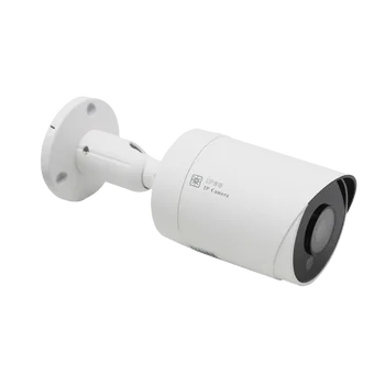Hikvision Ühilduv Anpviz 4MP POE IP-Kaamera Bullet Super Security CCTV Kaamera 30m IP66 P2P Danale Onvif Outdoor/Indoor Metallist