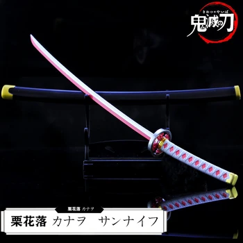 Jaapani Anime Demon Slayer Mõõk Võtmehoidja Cosplay Katana Ghost Blade Metallist Ripats Keyrings Kamado Tanjirou Relvi llaveros