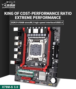 JINGSHA X79 chipset emaplaadi LGA2011 Mini-ATX transistor E5 2640 V2 PROTSESSOR 4tk x 4GB = 16 GB DDR3 1600Mhz ECC REG Mälu, SATA 3.0