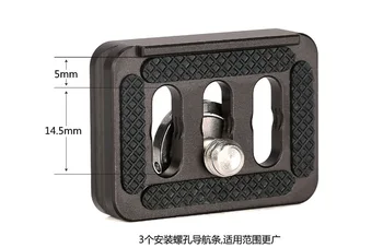 Kaamera Quick Release Plate tehtud Sirui C10 palli peaga T005 T-025 statiivi pea